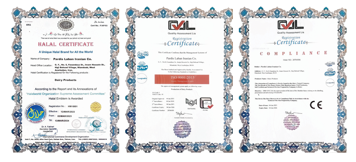 مجوز ها و گواهینامه های پنیر مروارید آذربایجان